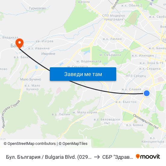 Бул. България / Bulgaria Blvd. (0290) to СБР "Здраве" map