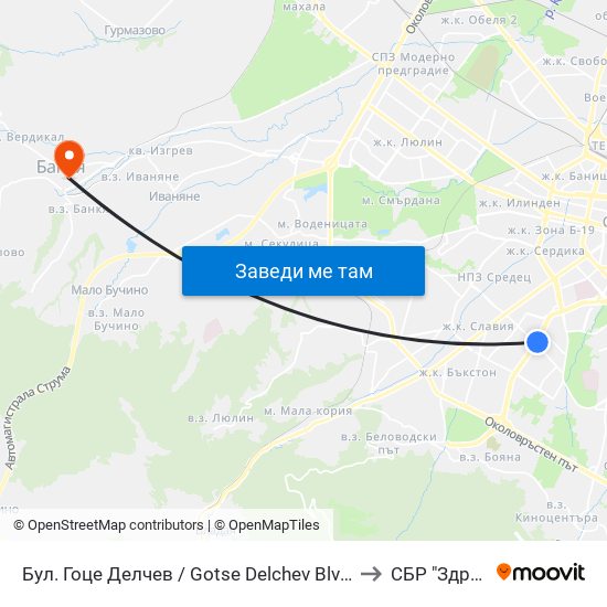 Бул. Гоце Делчев / Gotse Delchev Blvd. (0314) to СБР "Здраве" map