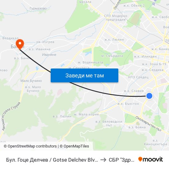 Бул. Гоце Делчев / Gotse Delchev Blvd. (0308) to СБР "Здраве" map