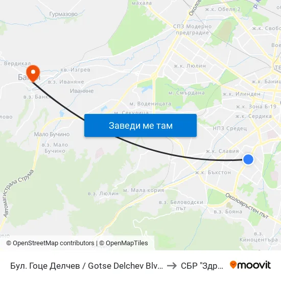 Бул. Гоце Делчев / Gotse Delchev Blvd. (0308) to СБР "Здраве" map