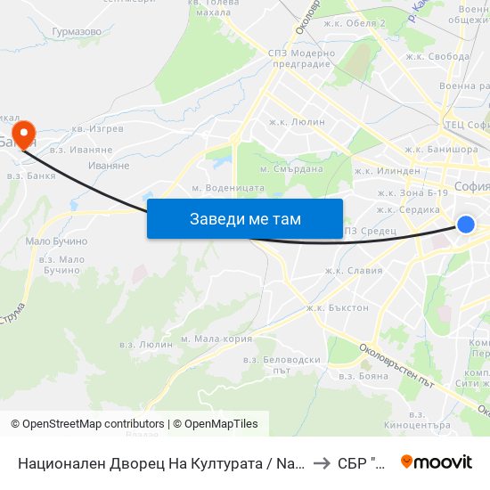 Национален Дворец На Културата / National Palace Of Culture (1136) to СБР "Здраве" map