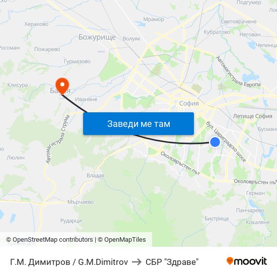 Г.М. Димитров / G.M.Dimitrov to СБР "Здраве" map
