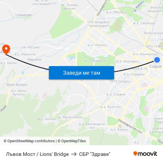 Лъвов Мост / Lions' Bridge to СБР "Здраве" map