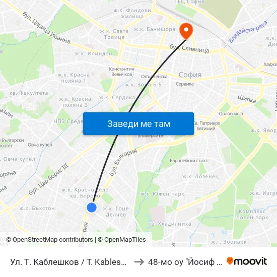 Ул. Т. Каблешков / T. Kableshkov St. (2213) to 48-мо оу "Йосиф Ковачев" map