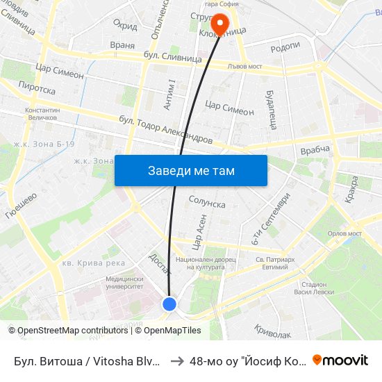 Бул. Витоша / Vitosha Blvd. (0302) to 48-мо оу "Йосиф Ковачев" map