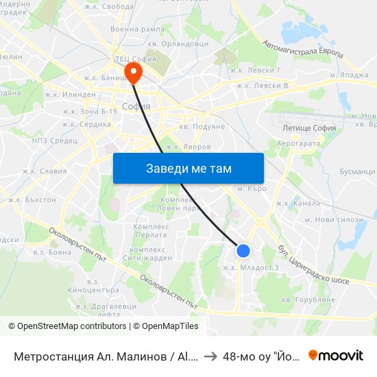 Метростанция Ал. Малинов / Al. Malinov Metro Station (0169) to 48-мо оу "Йосиф Ковачев" map