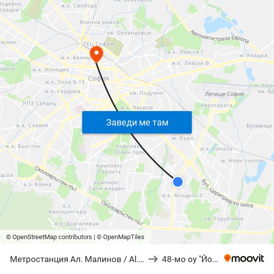 Метростанция Ал. Малинов / Al. Malinov Metro Station (0170) to 48-мо оу "Йосиф Ковачев" map