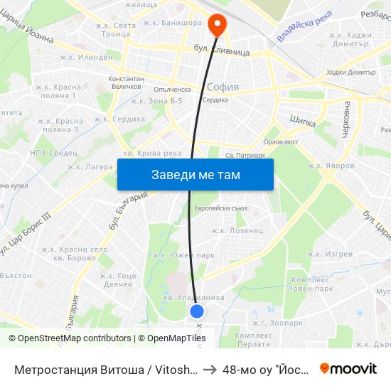 Метростанция Витоша / Vitosha Metro Station (2755) to 48-мо оу "Йосиф Ковачев" map