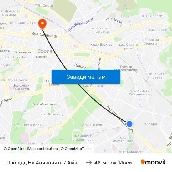 Площад На Авиацията / Aviation Square (1258) to 48-мо оу "Йосиф Ковачев" map
