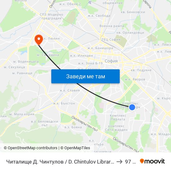 Читалище Д. Чинтулов / D. Chintulov Library (2365) to 97 СУ map