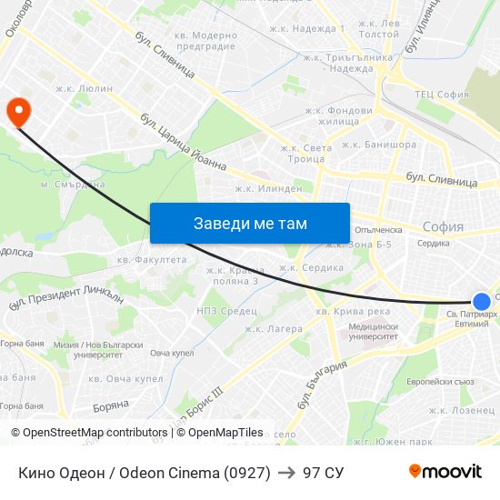 Кино Одеон / Odeon Cinema (0927) to 97 СУ map