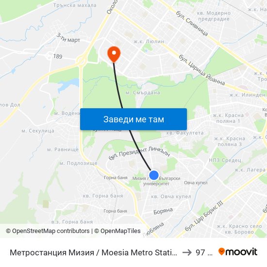 Метростанция Мизия / Moesia Metro Station (6089) to 97 СУ map