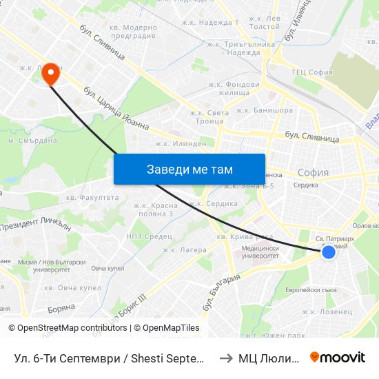 Ул. 6-Ти Септември / Shesti Septemvri St. (1807) to МЦ Люлин Мед map