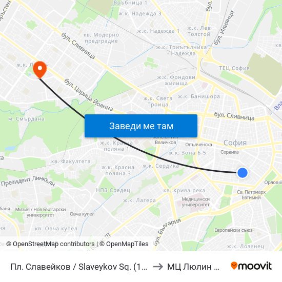 Пл. Славейков / Slaveykov Sq. (1908) to МЦ Люлин Мед map