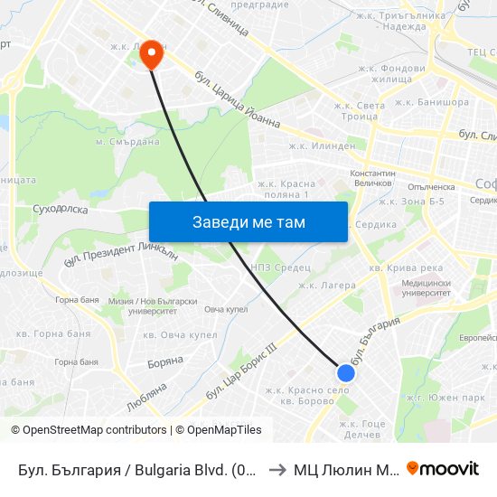 Бул. България / Bulgaria Blvd. (0290) to МЦ Люлин Мед map