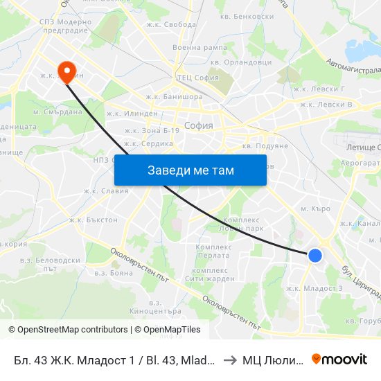 Бл. 43 Ж.К. Младост 1 / Bl. 43, Mladost 1 Qr. (0218) to МЦ Люлин Мед map