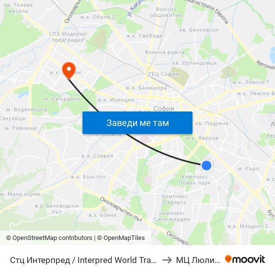 Стц Интерпред / Interpred World Trade Centre (1109) to МЦ Люлин Мед map