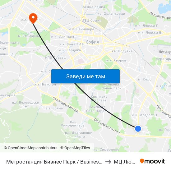 Метростанция Бизнес Парк / Business Park Metro Station (2490) to МЦ Люлин Мед map