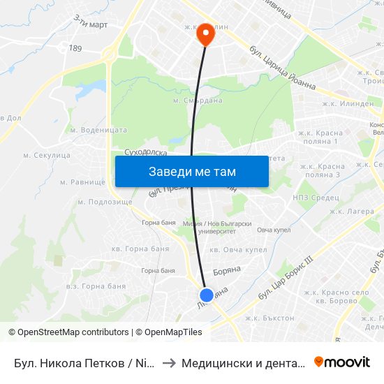 Бул. Никола Петков / Nikola Petkov Blvd. (0347) to Медицински и дентален център МЕДИВА map