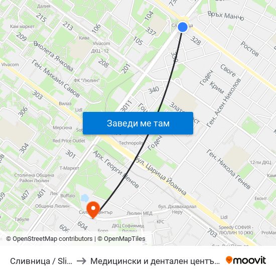 Сливница / Slivnitsa to Медицински и дентален център МЕДИВА map