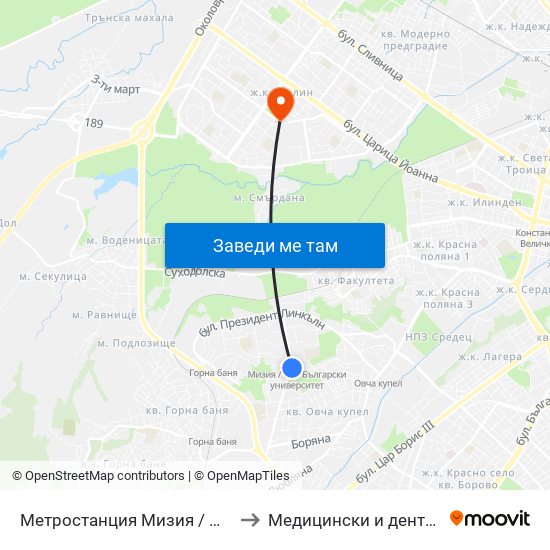 Метростанция Мизия / Moesia Metro Station (6089) to Медицински и дентален център МЕДИВА map