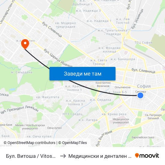 Бул. Витоша / Vitosha Blvd. (2825) to Медицински и дентален център МЕДИВА map