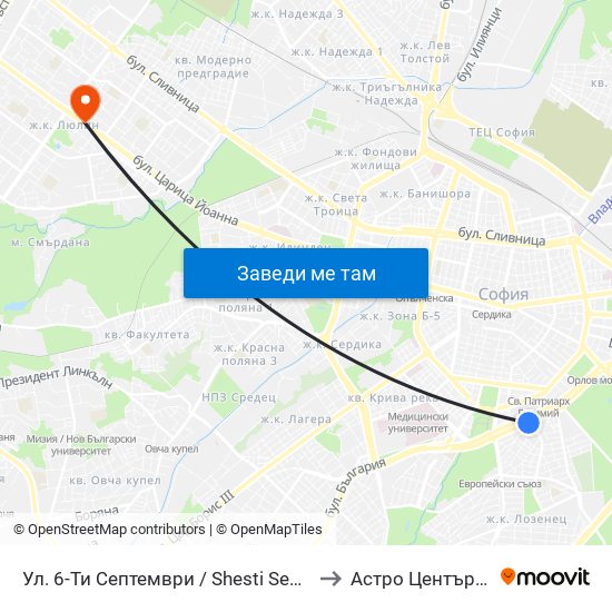 Ул. 6-Ти Септември / Shesti Septemvri St. (1807) to Астро Център "Урания" map