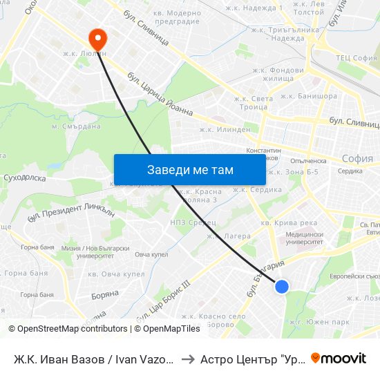 Ж.К. Иван Вазов / Ivan Vazov (0626) to Астро Център "Урания" map