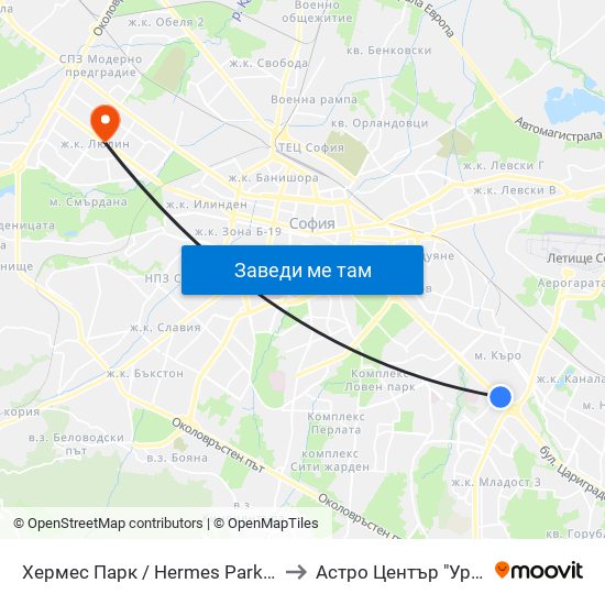Хермес Парк / Hermes Park (2593) to Астро Център "Урания" map
