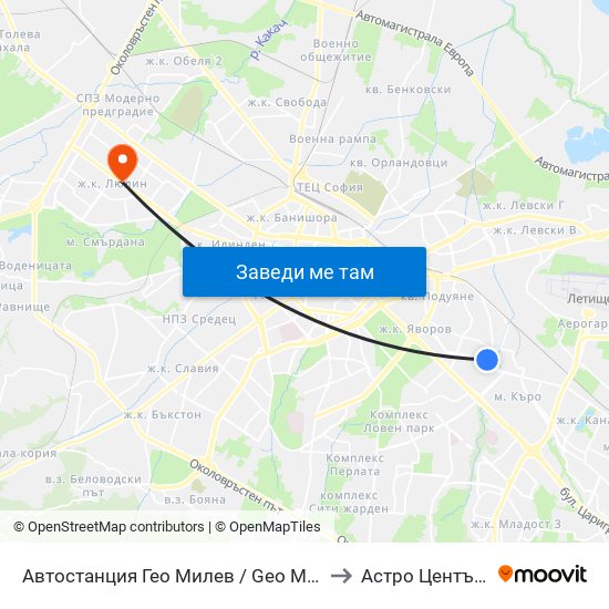 Автостанция Гео Милев / Geo Milev Bus Station (0052) to Астро Център "Урания" map