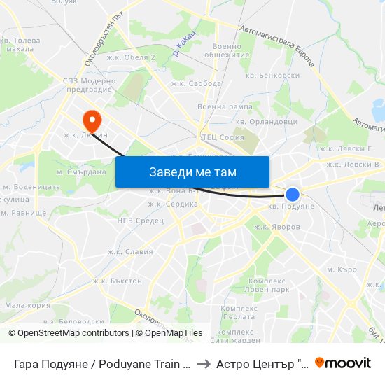 Гара Подуяне / Poduyane Train Station (0466) to Астро Център "Урания" map