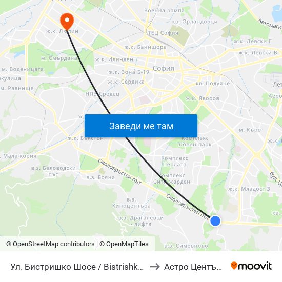 Ул. Бистришко Шосе / Bistrishko Shosse St. (0864) to Астро Център "Урания" map