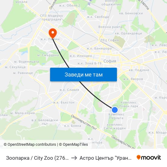 Зоопарка / City Zoo (2764) to Астро Център "Урания" map
