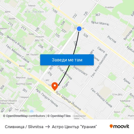 Сливница / Slivnitsa to Астро Център "Урания" map