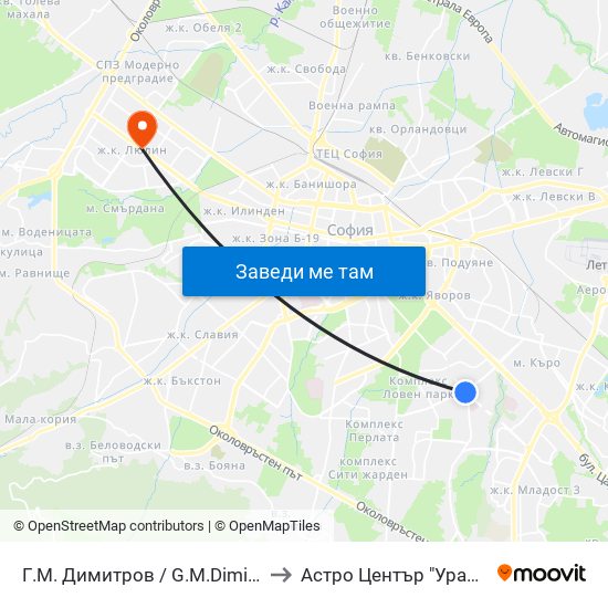 Г.М. Димитров / G.M.Dimitrov to Астро Център "Урания" map