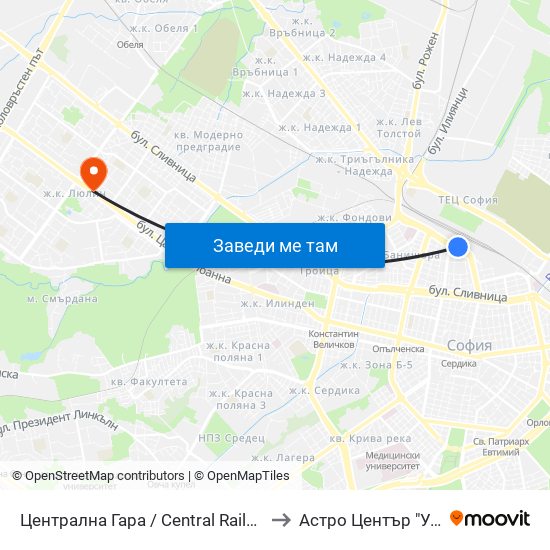 Централна Гара / Central Railway Station to Астро Център "Урания" map