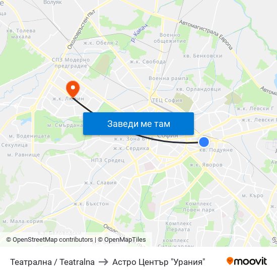 Театрална / Teatralna to Астро Център "Урания" map