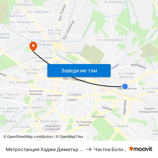 Метростанция Хаджи Димитър / Hadzhi Dimitar Metro Station (0303) to Частна Болница Йоан Павел map