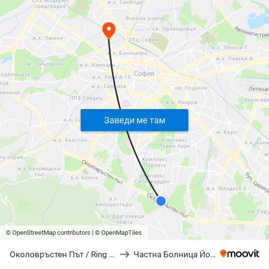 Околовръстен Път / Ring Road (1175) to Частна Болница Йоан Павел map