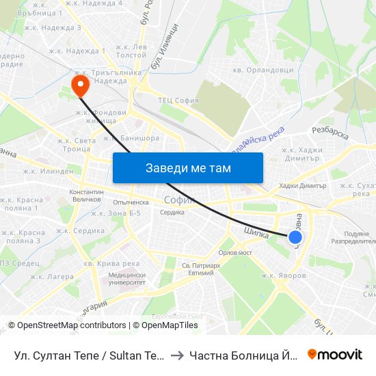 Ул. Султан Тепе / Sultan Tepe St. (2194) to Частна Болница Йоан Павел map