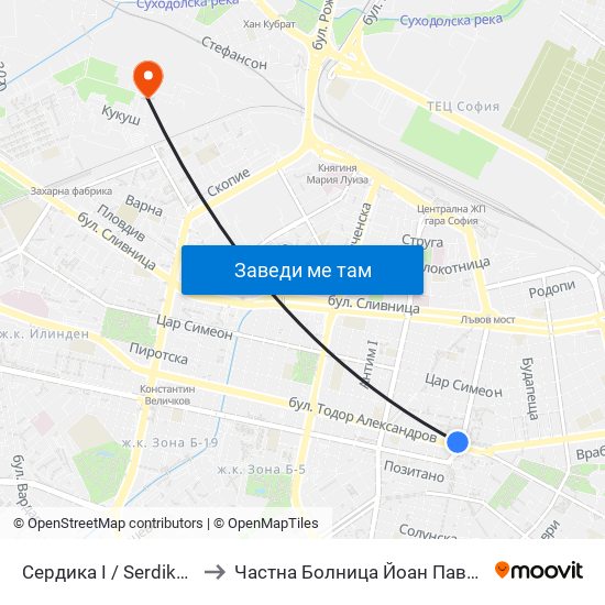 Сердика I / Serdika I to Частна Болница Йоан Павел map