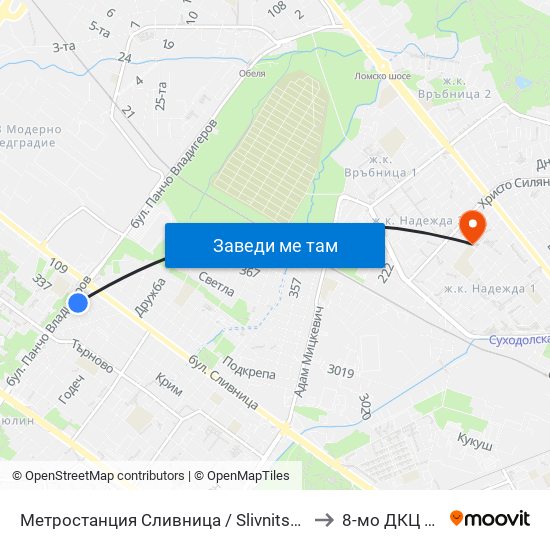 Метростанция Сливница / Slivnitsa Metro Station (1063) to 8-мо ДКЦ Надежда map