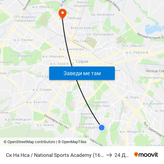 Ск На Нса / National Sports Academy (1609) to 24 ДКЦ map