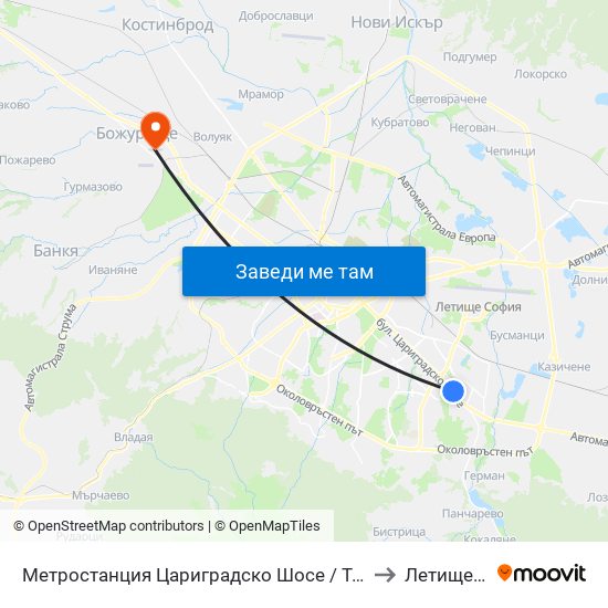 Метростанция Цариградско Шосе / Tsarigradsko Shosse Metro Station (1016) to Летище Божурище map