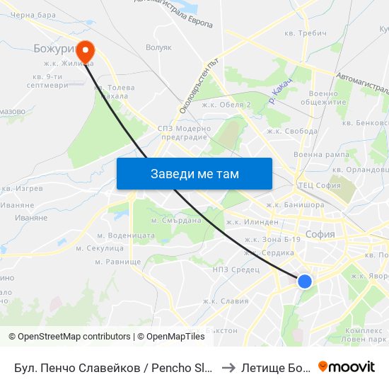 Бул. Пенчо Славейков / Pencho Slaveykov Blvd. (0356) to Летище Божурище map