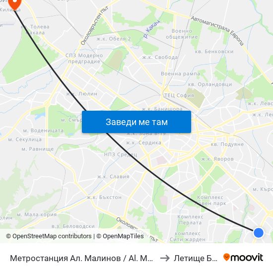 Метростанция Ал. Малинов / Al. Malinov Metro Station (0170) to Летище Божурище map