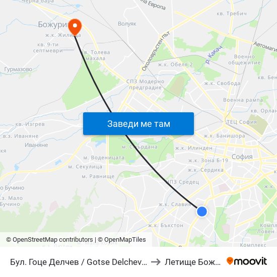 Бул. Гоце Делчев / Gotse Delchev Blvd. (0313) to Летище Божурище map