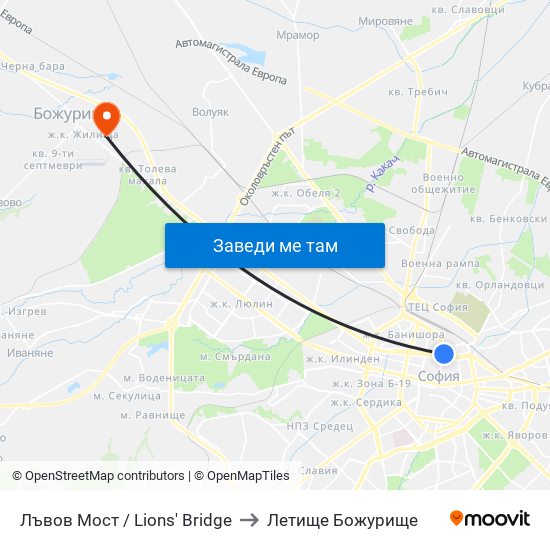 Лъвов Мост / Lions' Bridge to Летище Божурище map