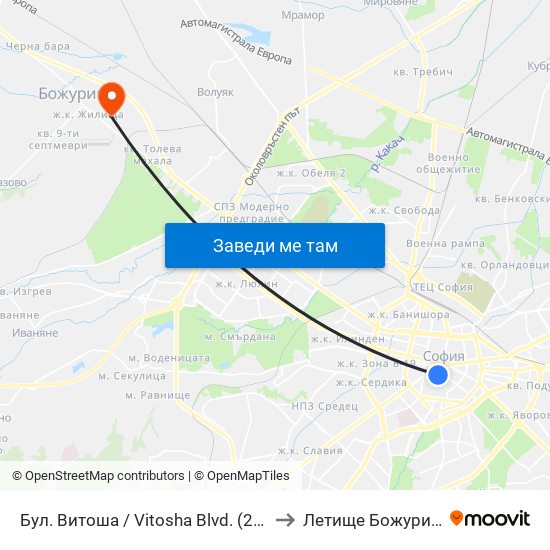 Бул. Витоша / Vitosha Blvd. (2825) to Летище Божурище map