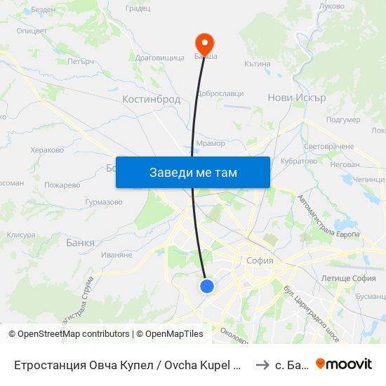 Етростанция Овча Купел / Ovcha Kupel Metro Station  (0352) to с. Балша map